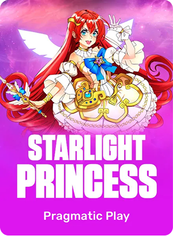 Princess